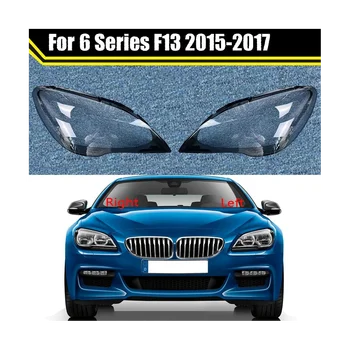 Покриване на Фаровете на Автомобила Прозрачни Лещи На Светлината на Лампа за Лампи 6 Серия F06 F12 F13 M6 630 640 2015-2017