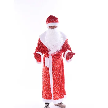 Популярен костюм на Дядо Коледа с шапка, брада, с ръкавици, дрехи за изказвания, маркови дрехи.