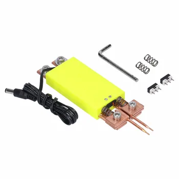 Преносим Мини-Комплект за хлътва заваряване САМ Автоматично Аксесоар за спот заваряване интегриран тип за батерии 18650 Жълт