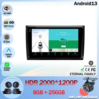 Радиото в автомобила Android 13, мултимедиен плейър, GPS навигация за Volkswagen Beetle A5 2011 - 2019 5G WIFI BT 4G LET No 2din DVD