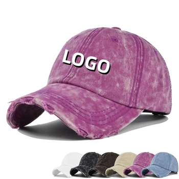 Реколта бейзболна шапка от выстиранного памук Унисекс с потребителски принтом и бродерия на Лого, Регулируеми спортни шапки на открито, Женски Мъжки слънчеви шапки за шофьори на камиони