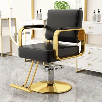 Ретро Златна коса стол Желязна фризьорски салон Джобно козметично въртящо коса стол Персонални реколта мебели за интериора на Cadeira
