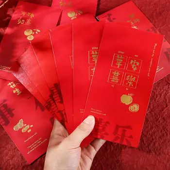 Сватбена Паричен Чанта Пролетния Фестивал Хунбао Доставя Хартиени Пликове 2023 Червен Плик Червени Пакети Червен Плик Чанта За Опаковане На Пари