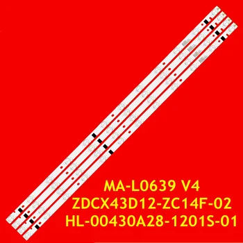 Светодиодна лента за AKTV430 43AF2600 43DM6500 LE-4328 LE-4329 LED4318FHD 43HL5320F 43LEM-1038/FTS2C 43LEX-5009/FT2C ZDCX43D12-ZC14F-02