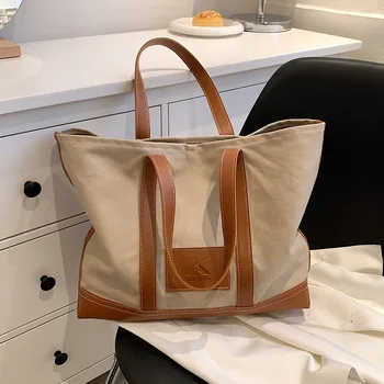 Универсална портативна дамски голяма чанта 2022, нова мода холщовая чанта, дамски ежедневни чанта за пътуване до работа с голям капацитет