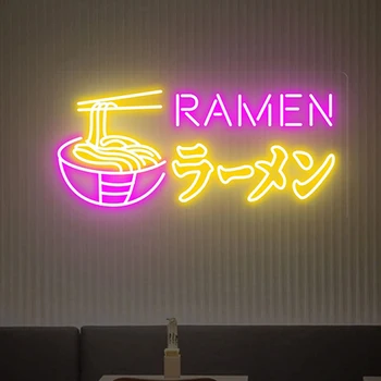 Японска юфка Ramen Неонова реклама Потребителски бизнес лого Led неонова лампичка за украса на ресторанта, магазина, стенни творби, акрилни неонови табели